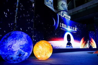 阿爾法蛋 火箭堆 里上 星 三款新品齊發(fā)