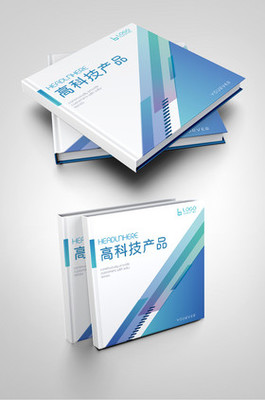 科技產(chǎn)品說(shuō)明書(shū)圖片使用指南