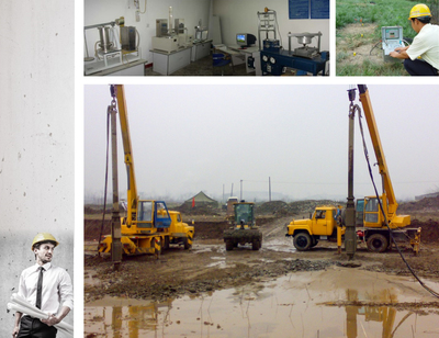 工程勘察在建設(shè)工程中的關(guān)鍵作用與實(shí)施要點(diǎn)