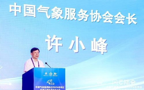 好新聞，無止境 新京報(bào)如何以社會(huì)經(jīng)濟(jì)咨詢服務(wù)引領(lǐng)媒體變革