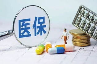 普及醫(yī)保政策知識(shí) 提升居民滿意度——中心聯(lián)合青浦區(qū)醫(yī)保局開展政策咨詢服務(wù)