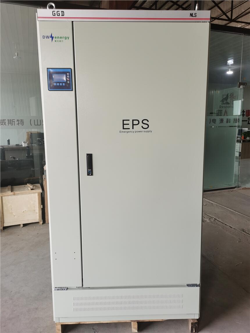 EPS消防應急電源A型應急照明集中電源箱5kW 工廠直銷，支持定制參數與圖例詳解