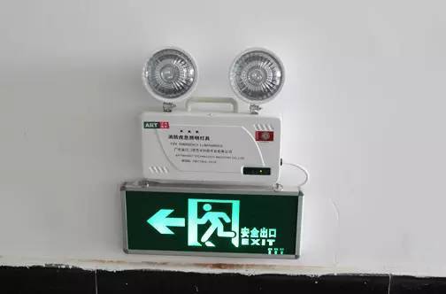消防應急燈安裝規范 幾米一個才安全？