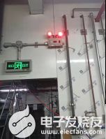 消防應急照明和疏散指示系統在化工廠的應用